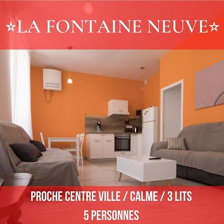 La Fontaine Neuve-Avallon-5 Personnes-1 Chambre-3 Lits-Parking-Wifi Exterior photo
